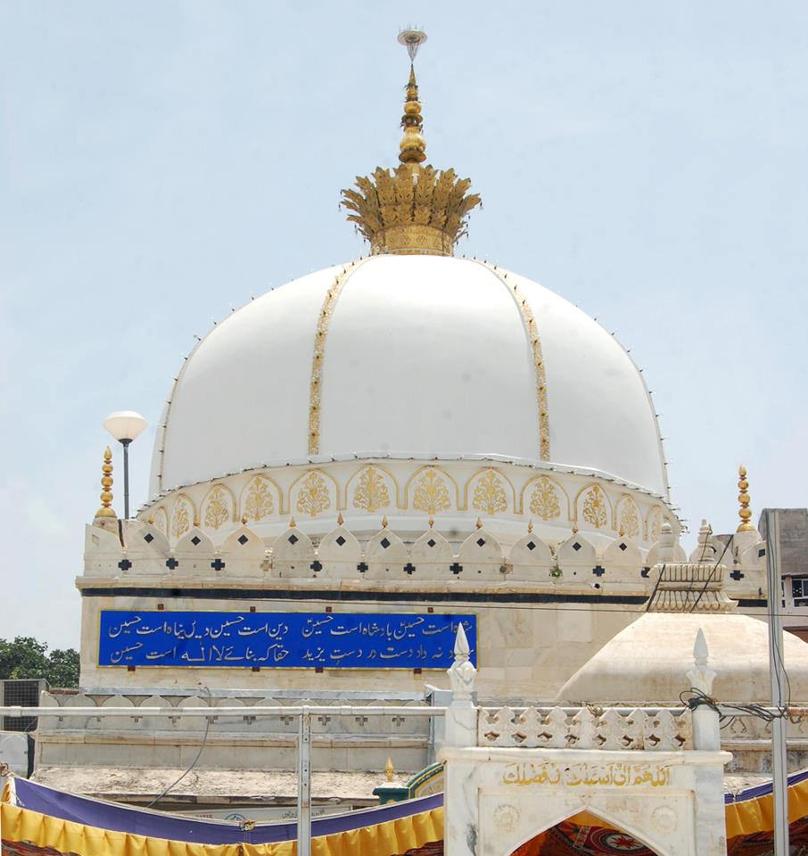 11969626443_86d85a99d4_b