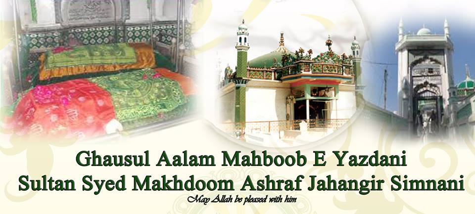 16938547_1032834250182358_6971460764597493870_n