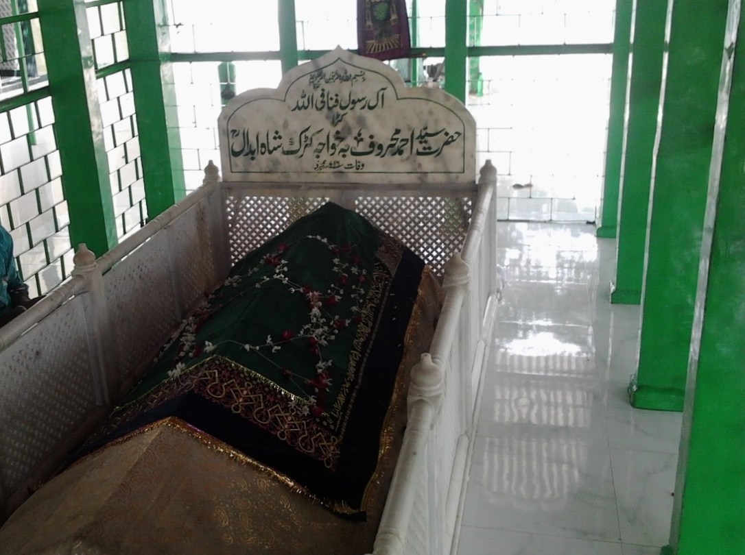 Hazrat Kadak Shah Abdal r.a