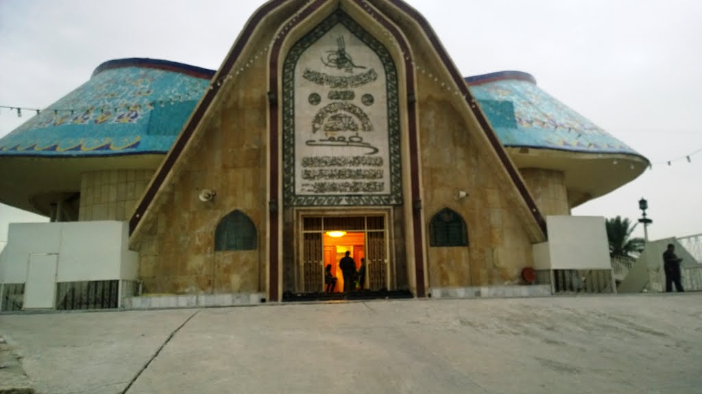 hazrat Maroof Karkhi