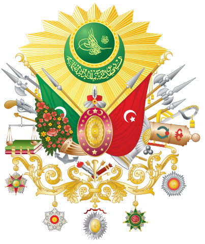 403px-Osmanli-nisani.svg