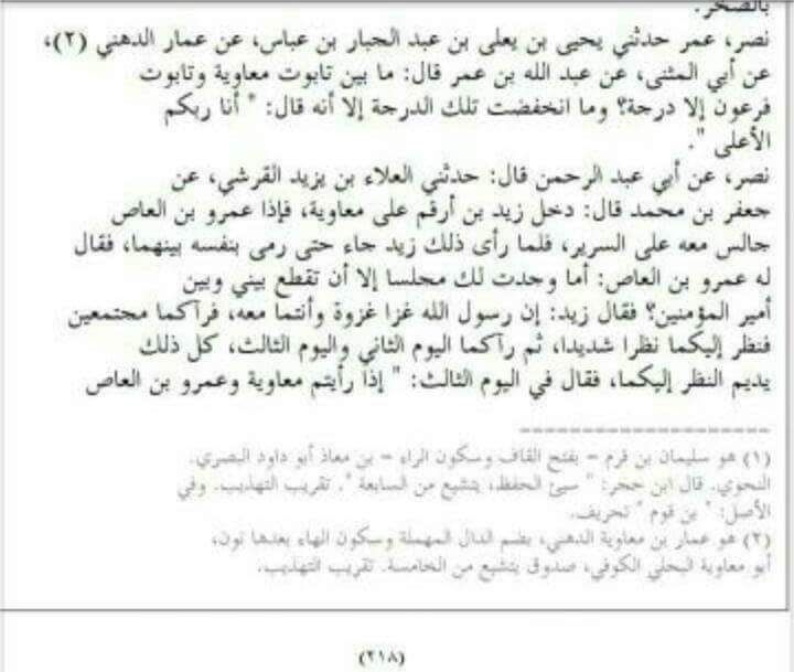 WhatsApp Image 2018-05-16 at 2.58.18 PM