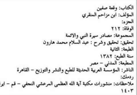 WhatsApp Image 2018-05-16 at 2.58.19 PM