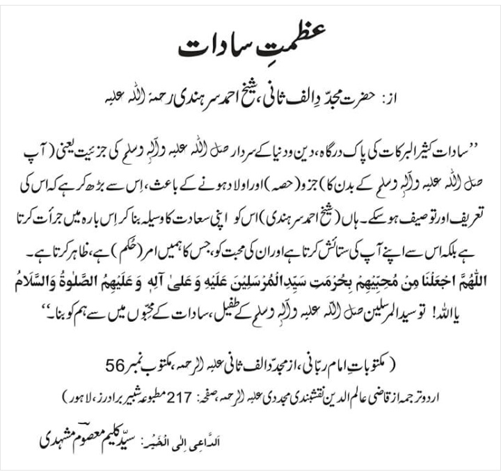 WhatsApp Image 2018-05-18 at 1.48.43 AM (1)