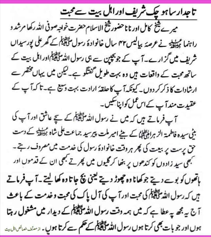 WhatsApp Image 2018-05-18 at 1.48.47 AM