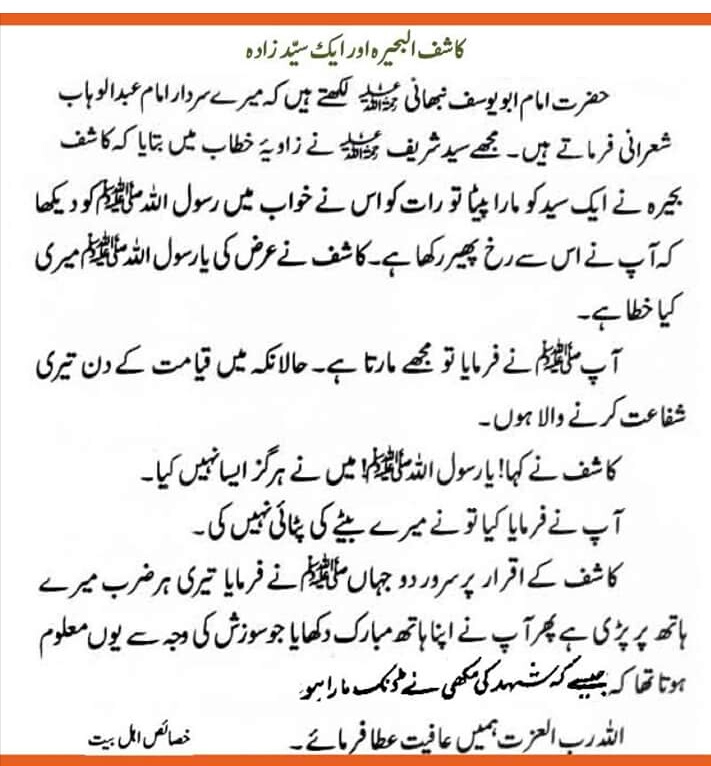 WhatsApp Image 2018-05-18 at 1.48.48 AM