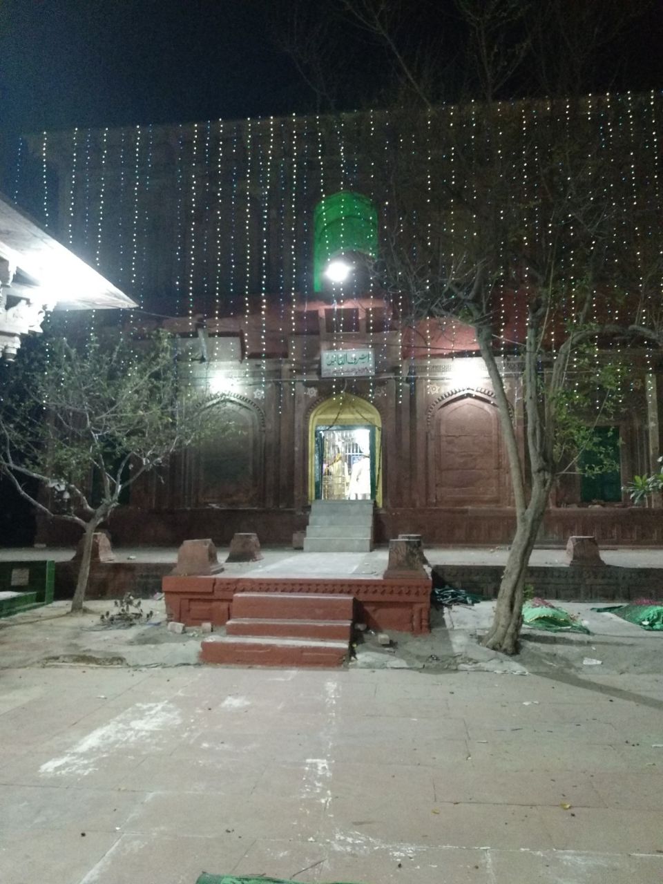 WhatsApp Image 2018-05-26 at 2.22.56 AM