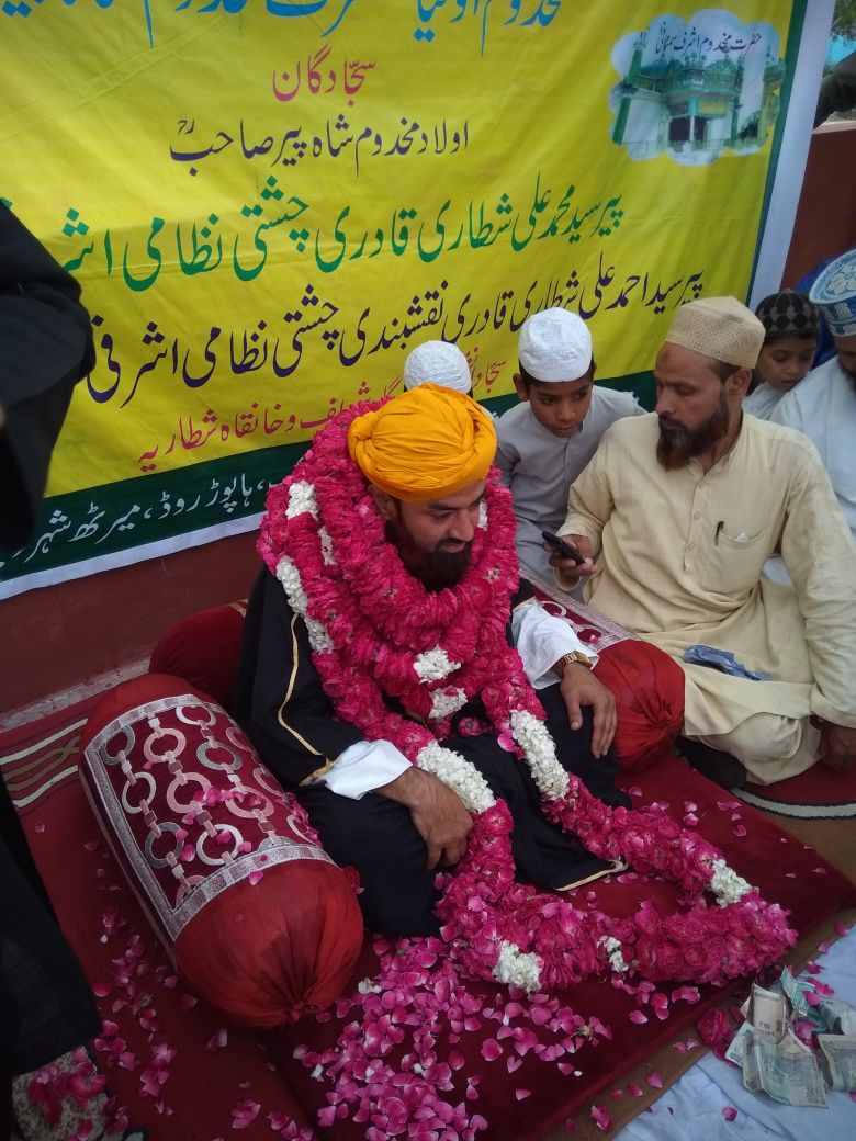 WhatsApp Image 2018-05-26 at 3.01.03 AM