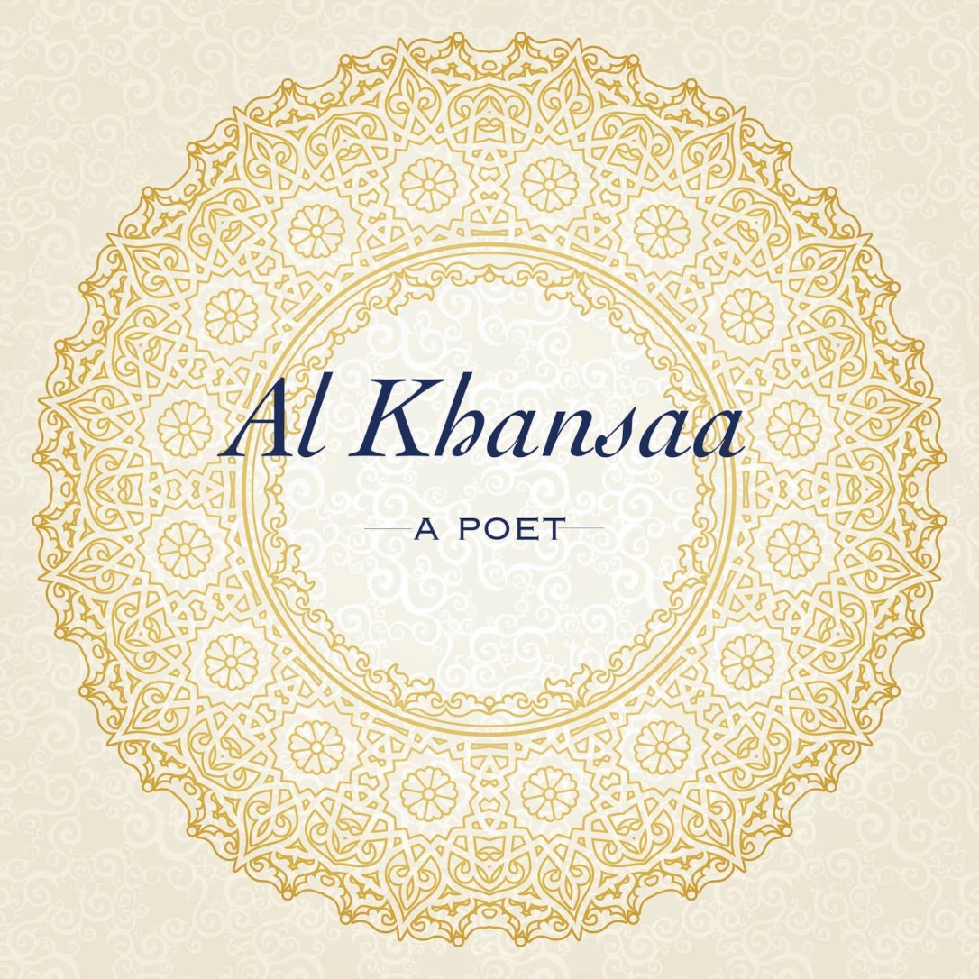 Image result for Al-Khansa