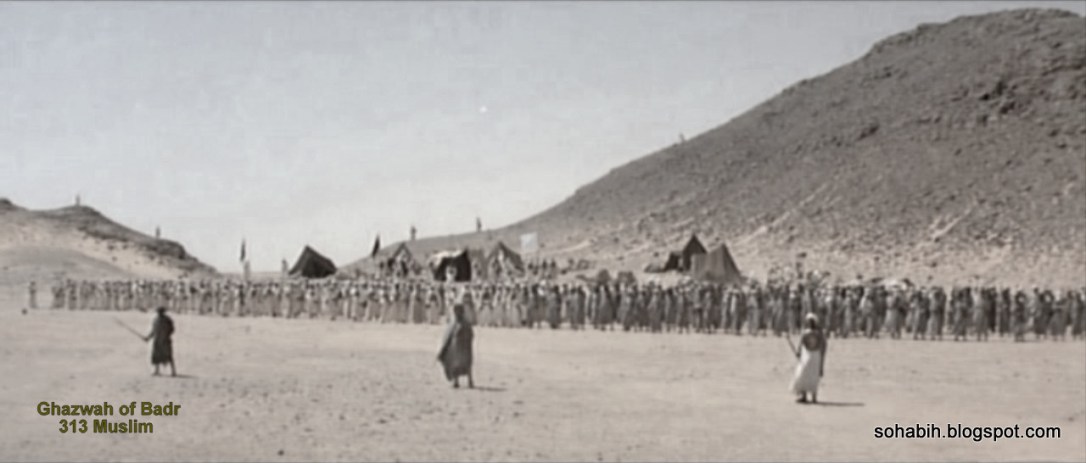 Image result for Hubab ibn Mundhir