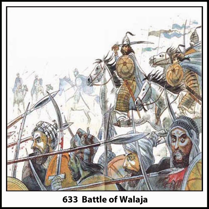 Image result for Al-Muthanna Ibn Haritha