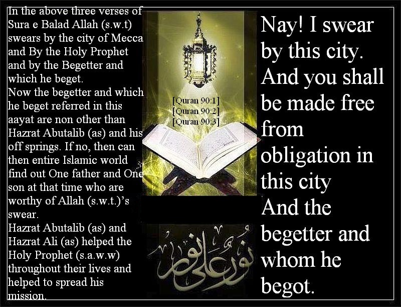 20140525HnQuran 90 1 90 2 90 3