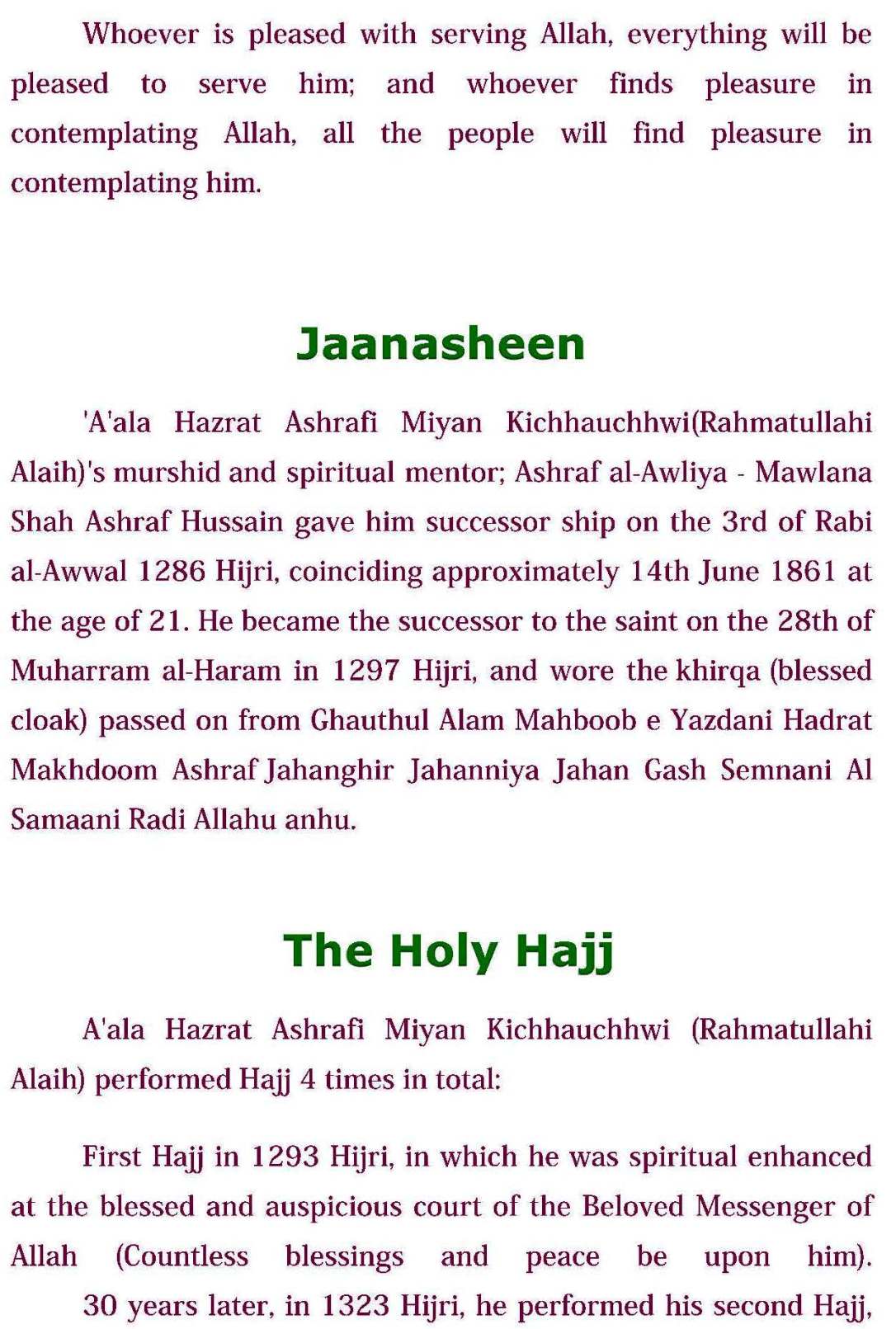 Aala Hazrat-10