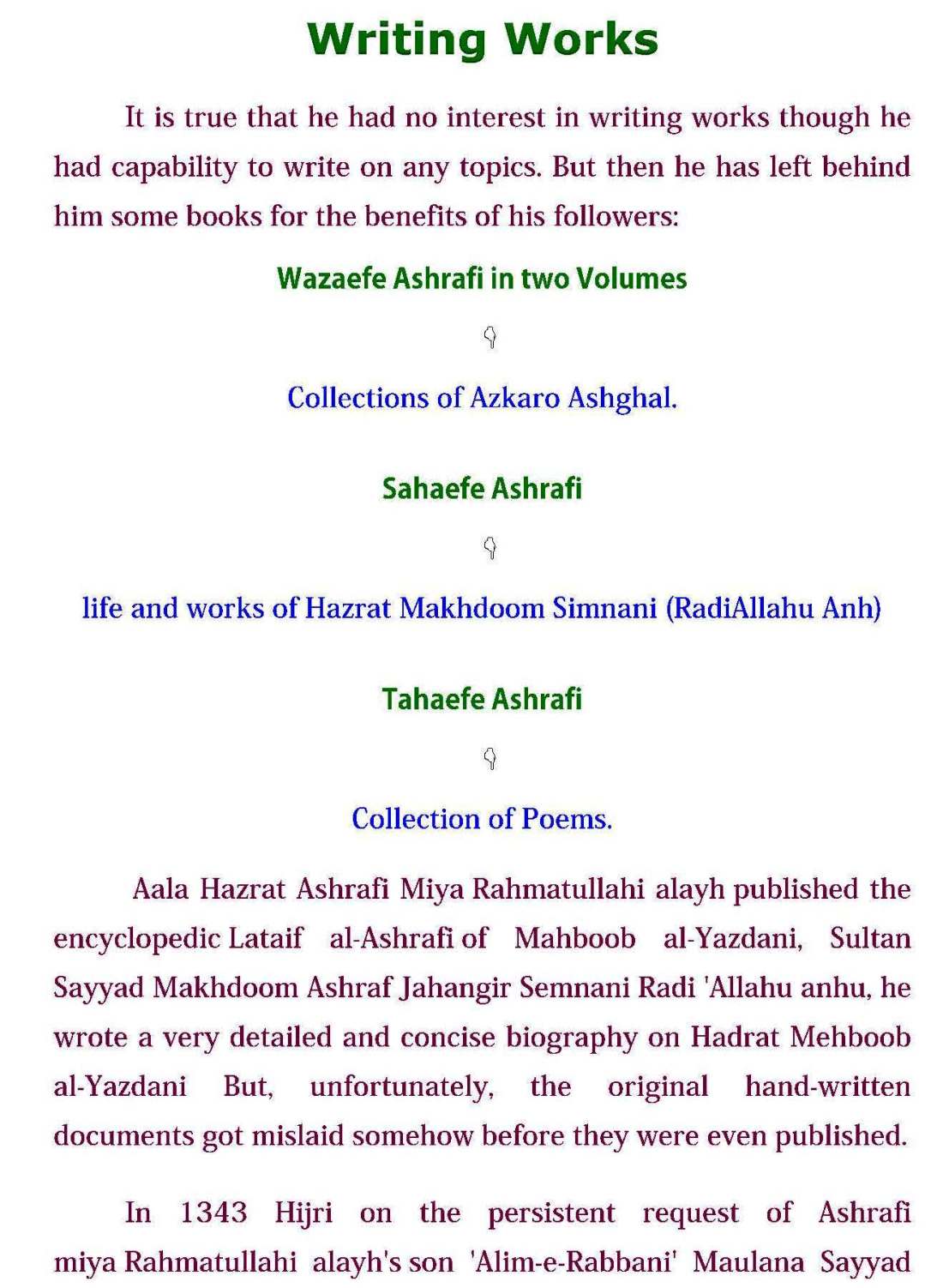 Aala Hazrat-13