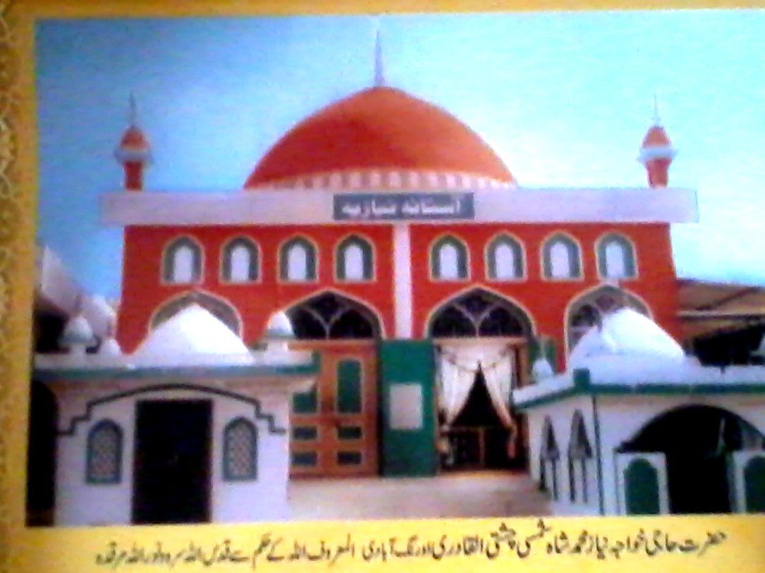 hazrat
