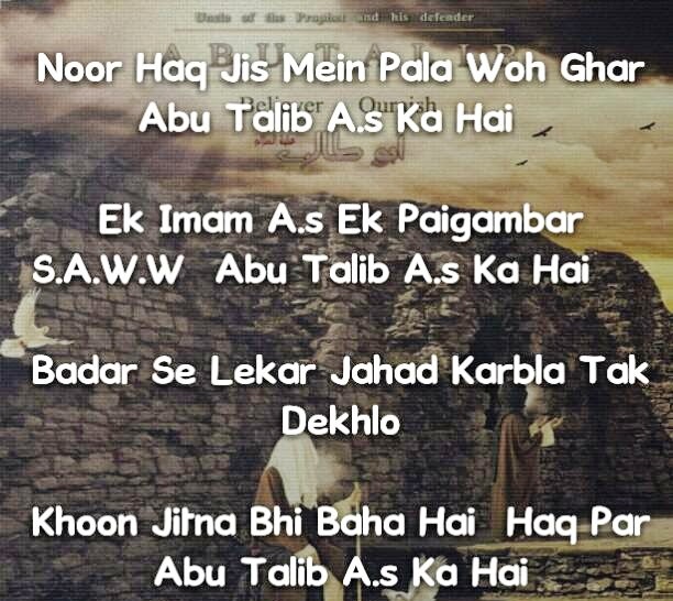 10374109_664350990287223_1552903480193742333_n