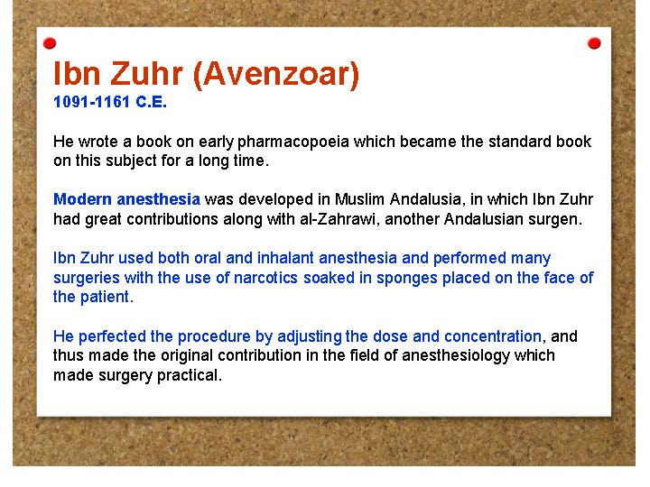 ibnzuhr-150604094245-lva1-app6891_page_5