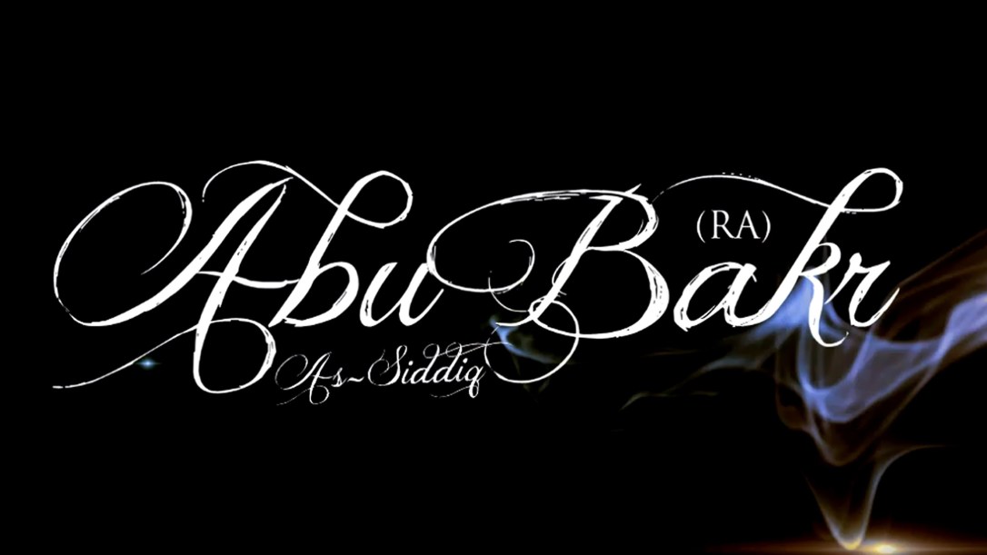 Image result for hazrat abu bakr wisal