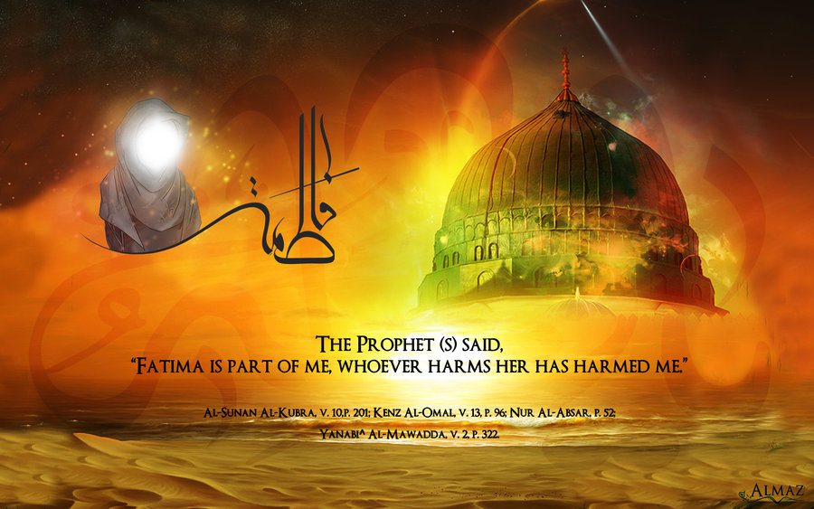 fatima_zahra_shahadat_by_a1m4z-d4sivsi