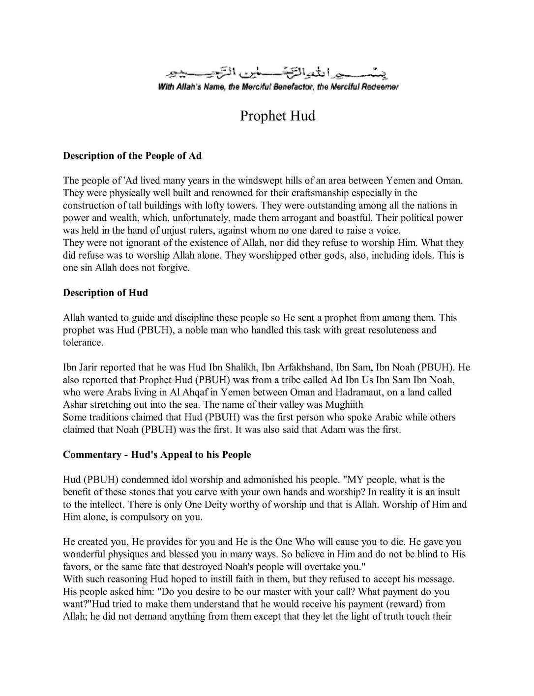 stories_of_the_prophets_Page_029
