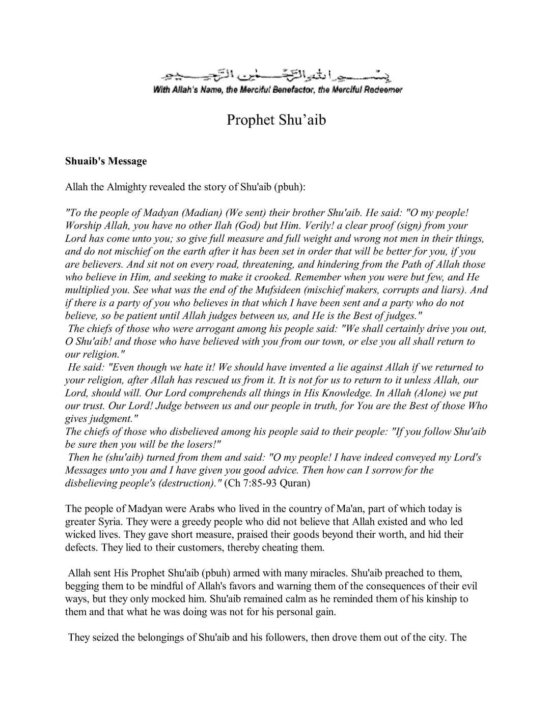 stories_of_the_prophets_Page_067