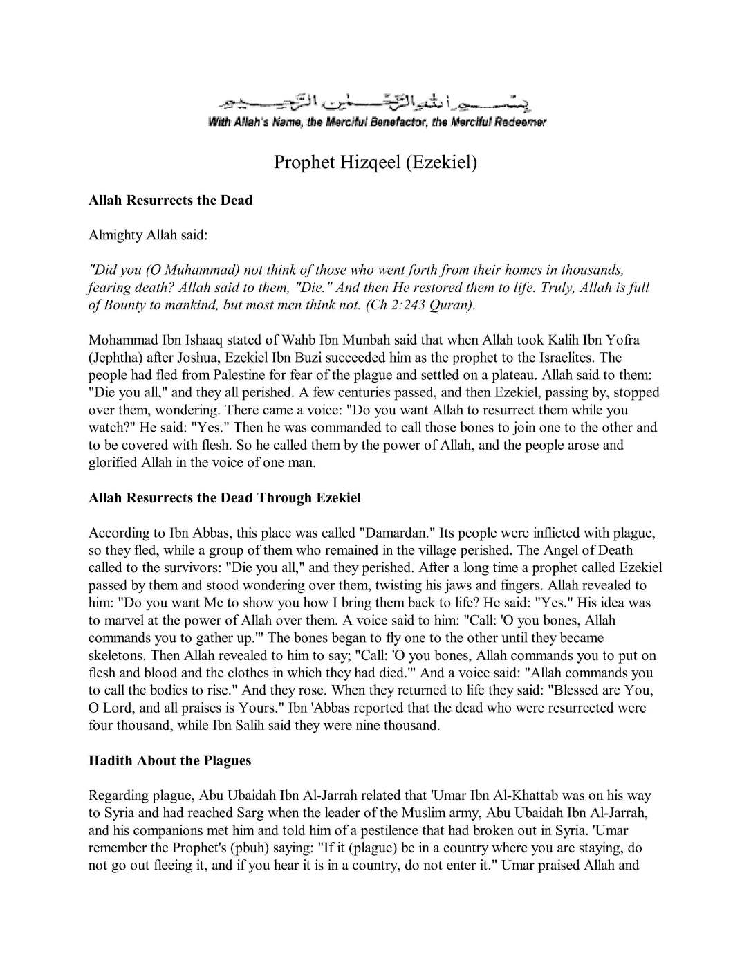 stories_of_the_prophets_Page_137