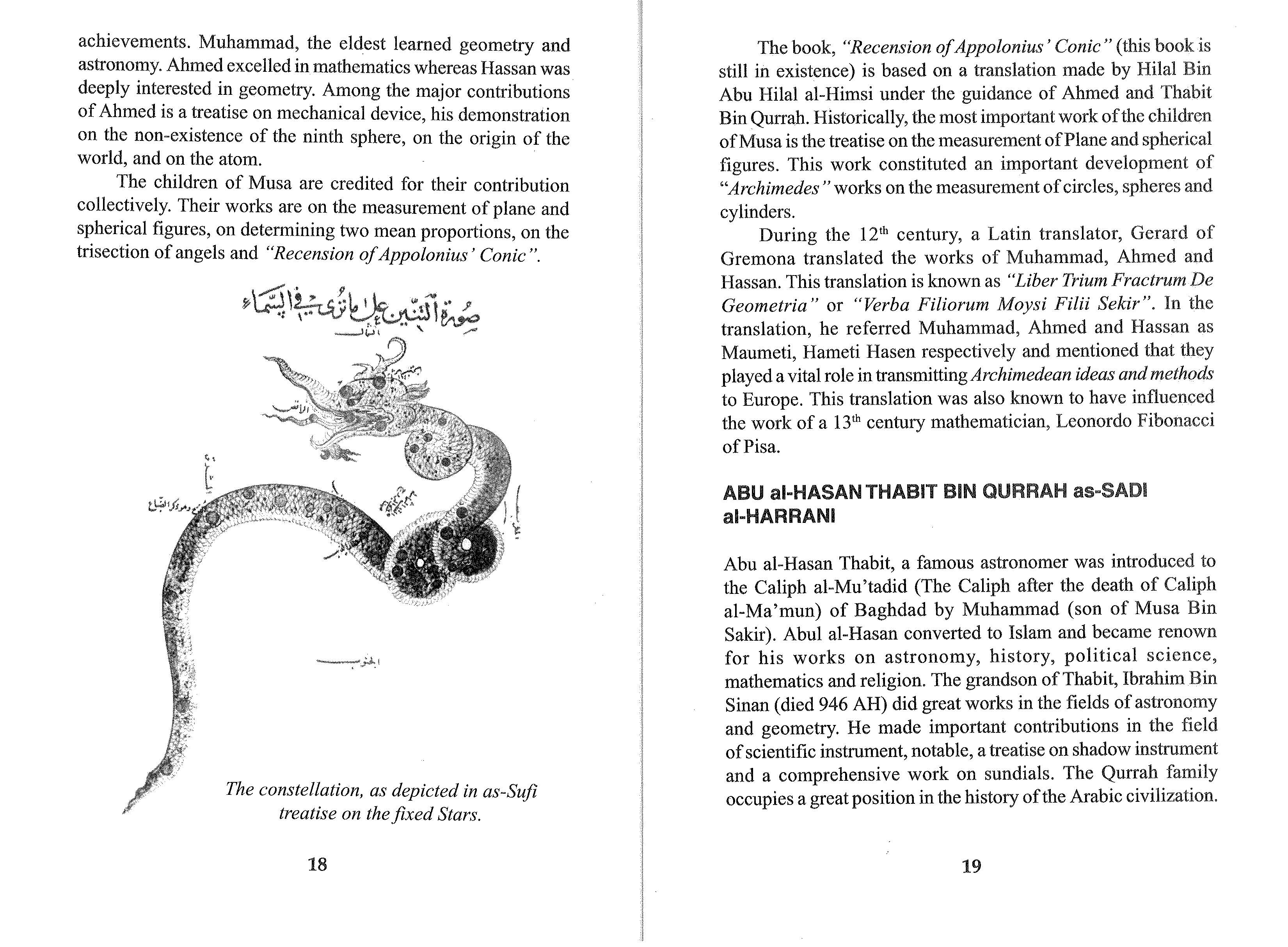 The Muslim Scientists By Mohammad Yasin Owadally_Page_19