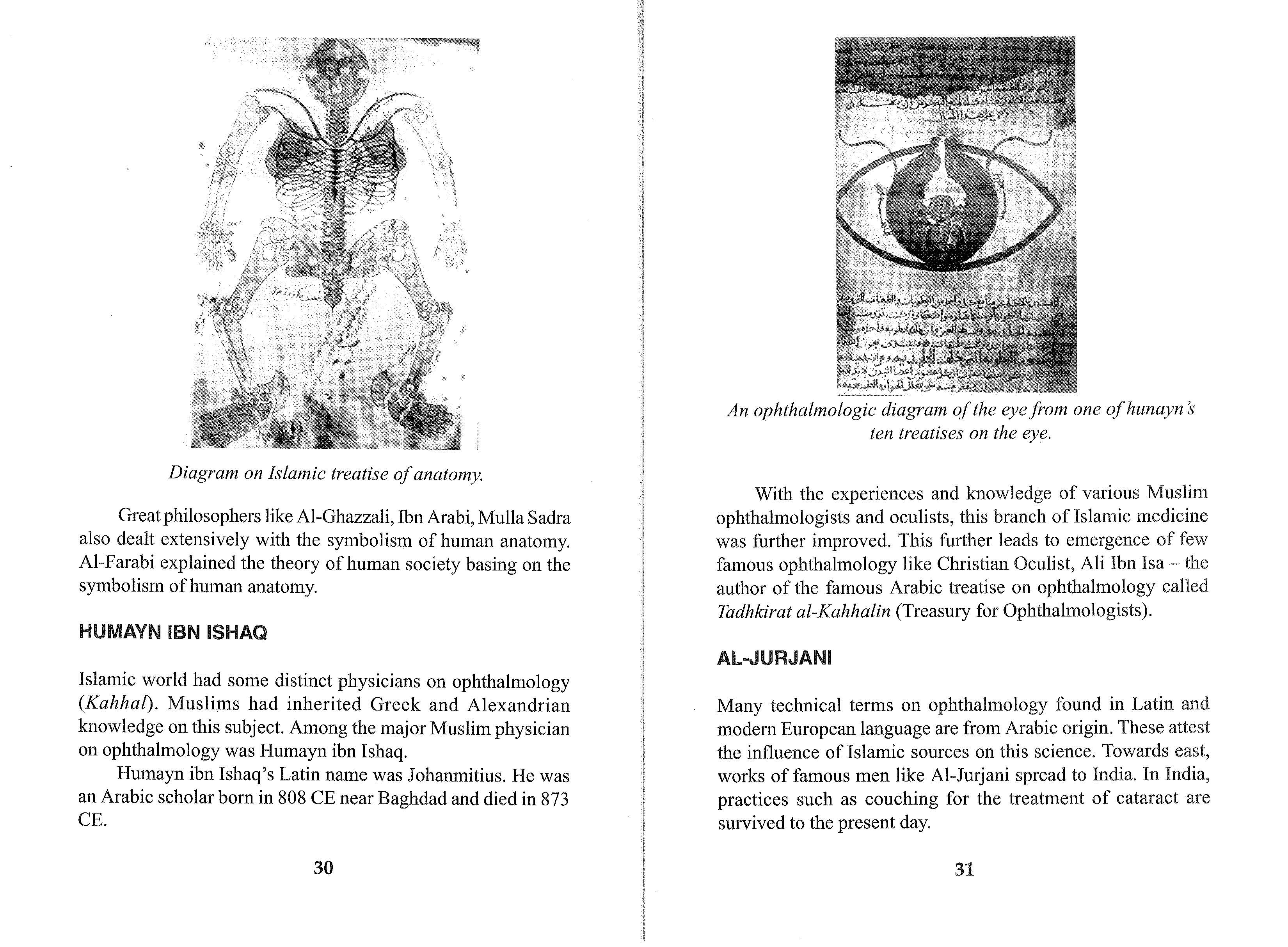 The Muslim Scientists By Mohammad Yasin Owadally_Page_25