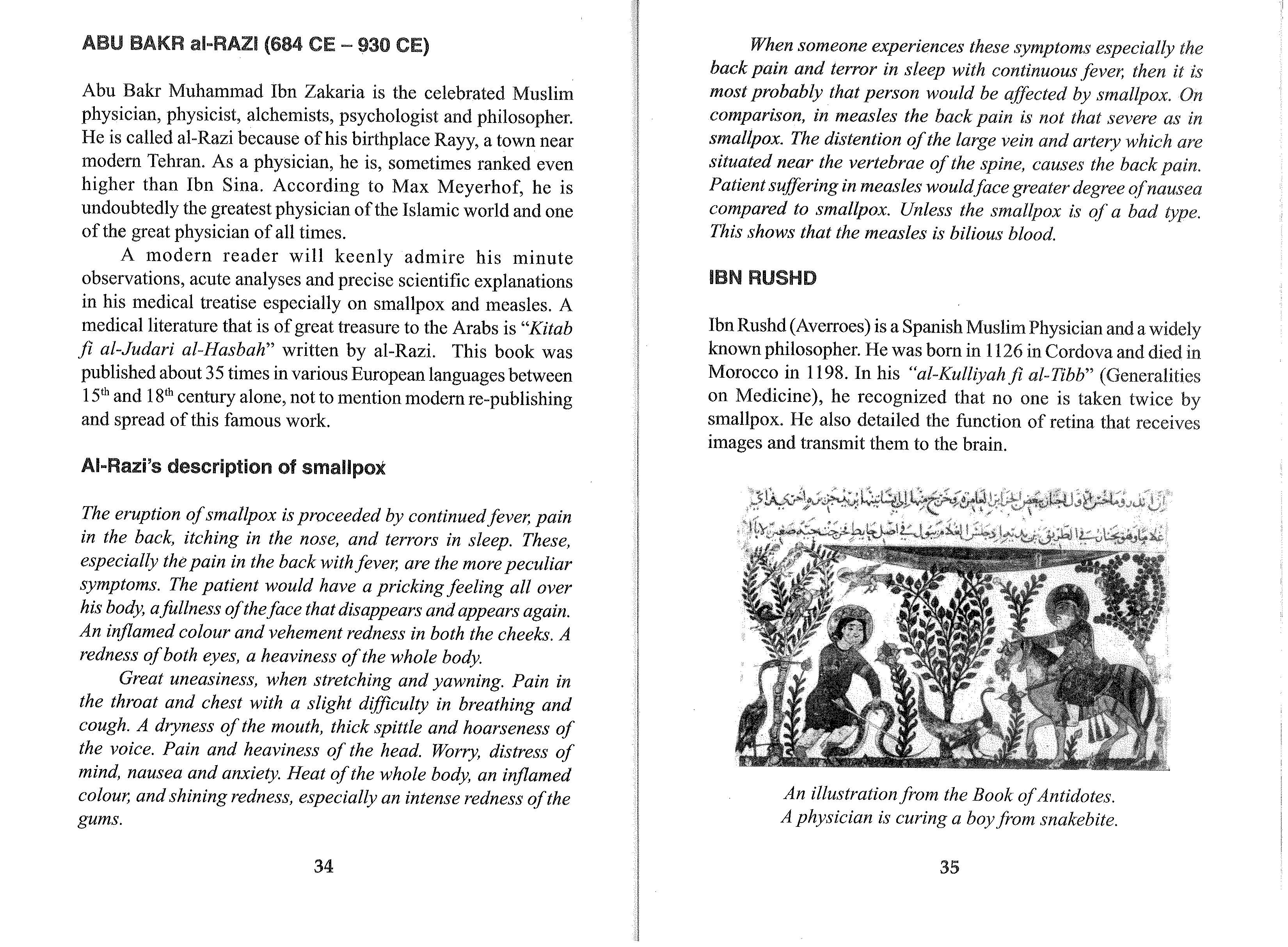 The Muslim Scientists By Mohammad Yasin Owadally_Page_27