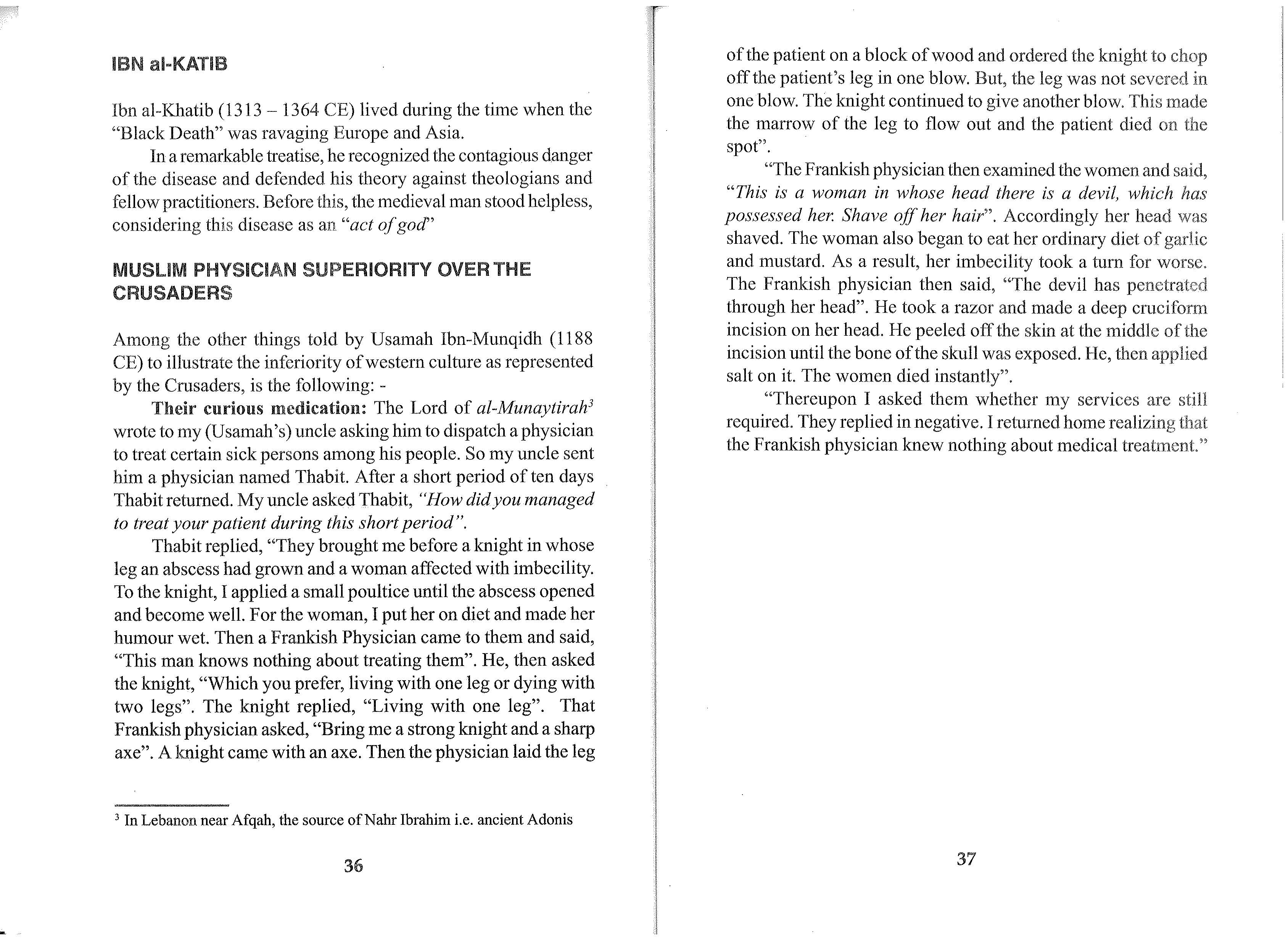 The Muslim Scientists By Mohammad Yasin Owadally_Page_28