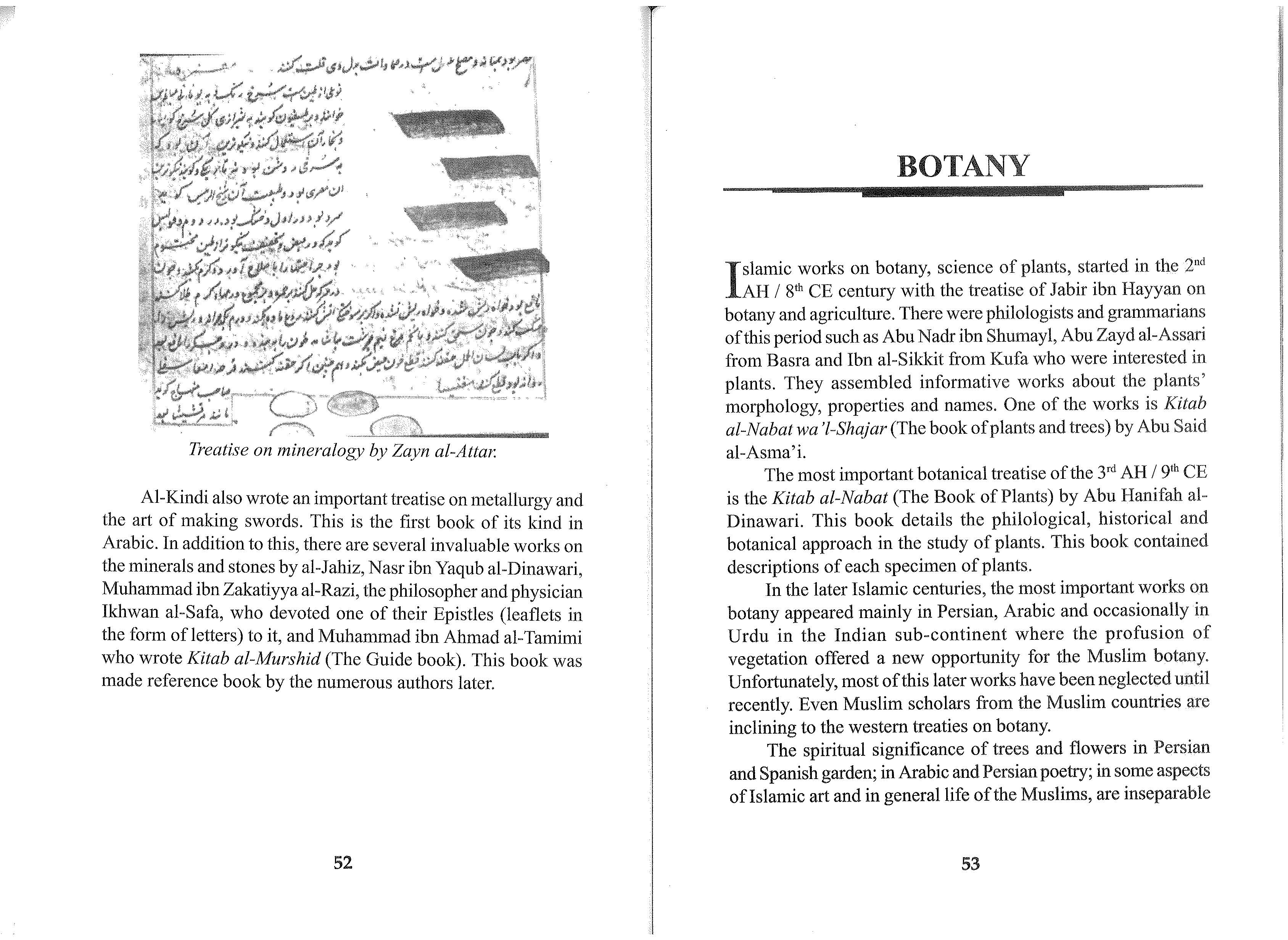 The Muslim Scientists By Mohammad Yasin Owadally_Page_36