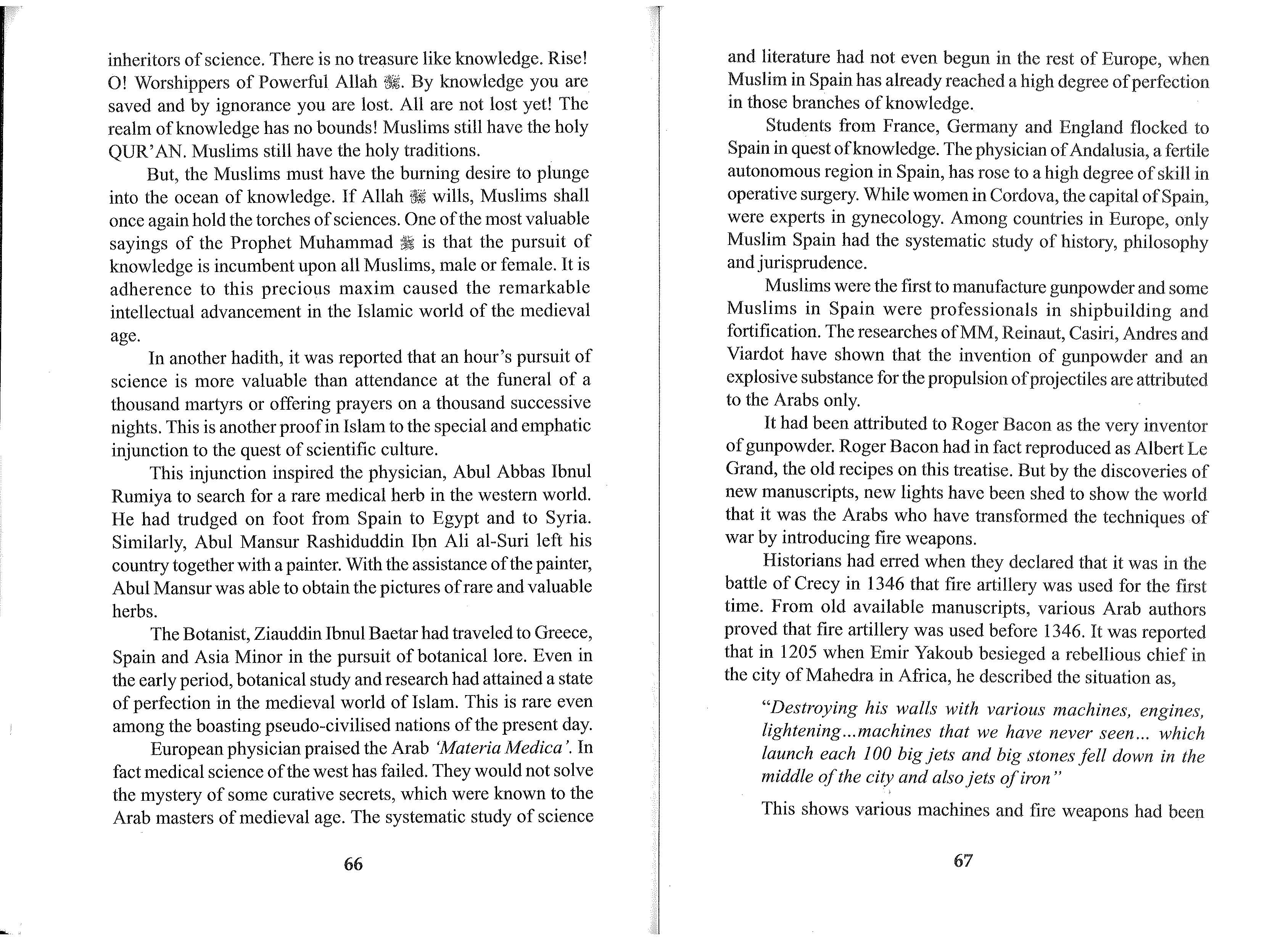 The Muslim Scientists By Mohammad Yasin Owadally_Page_43