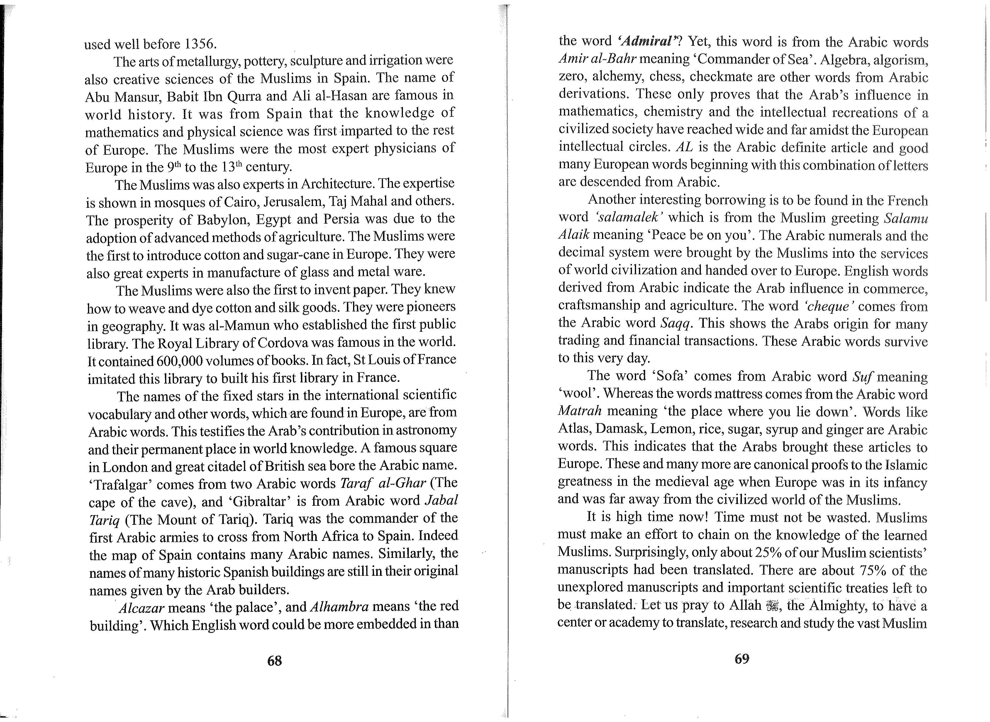 The Muslim Scientists By Mohammad Yasin Owadally_Page_44