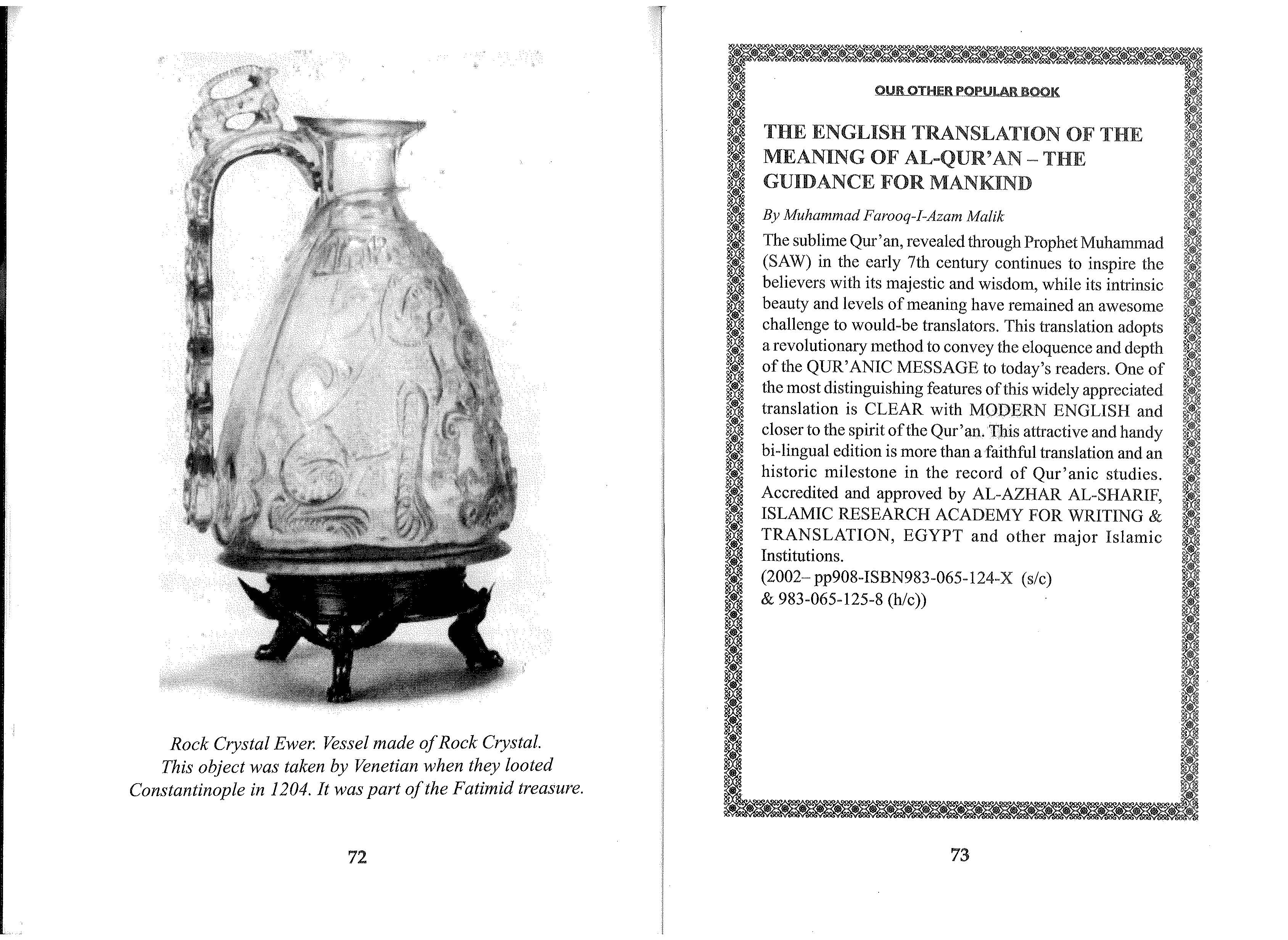 The Muslim Scientists By Mohammad Yasin Owadally_Page_46