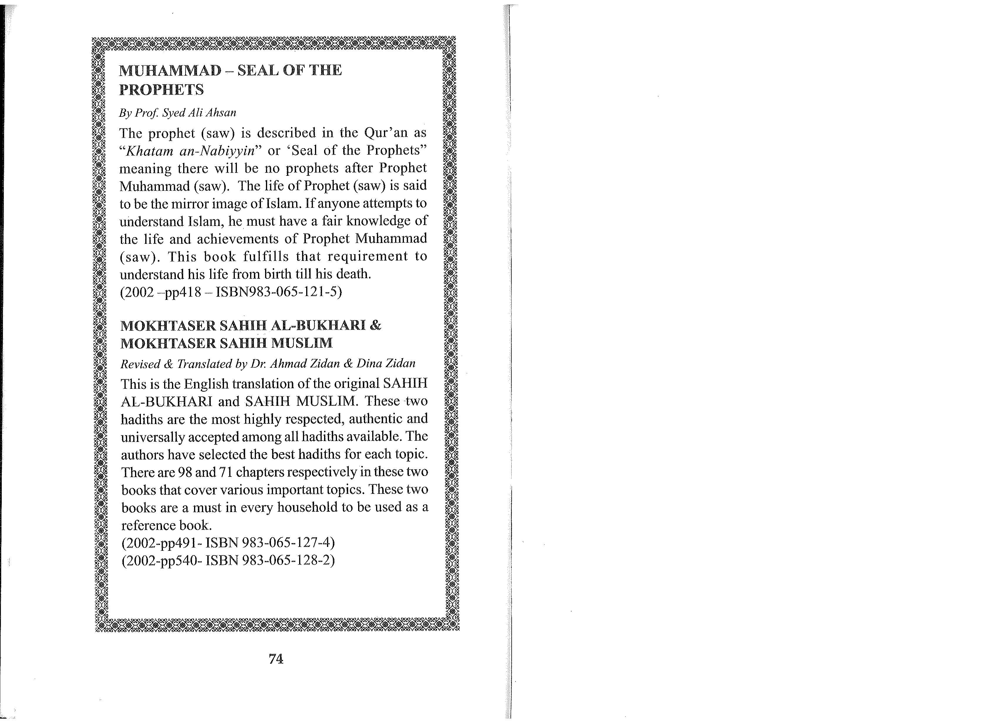 The Muslim Scientists By Mohammad Yasin Owadally_Page_47
