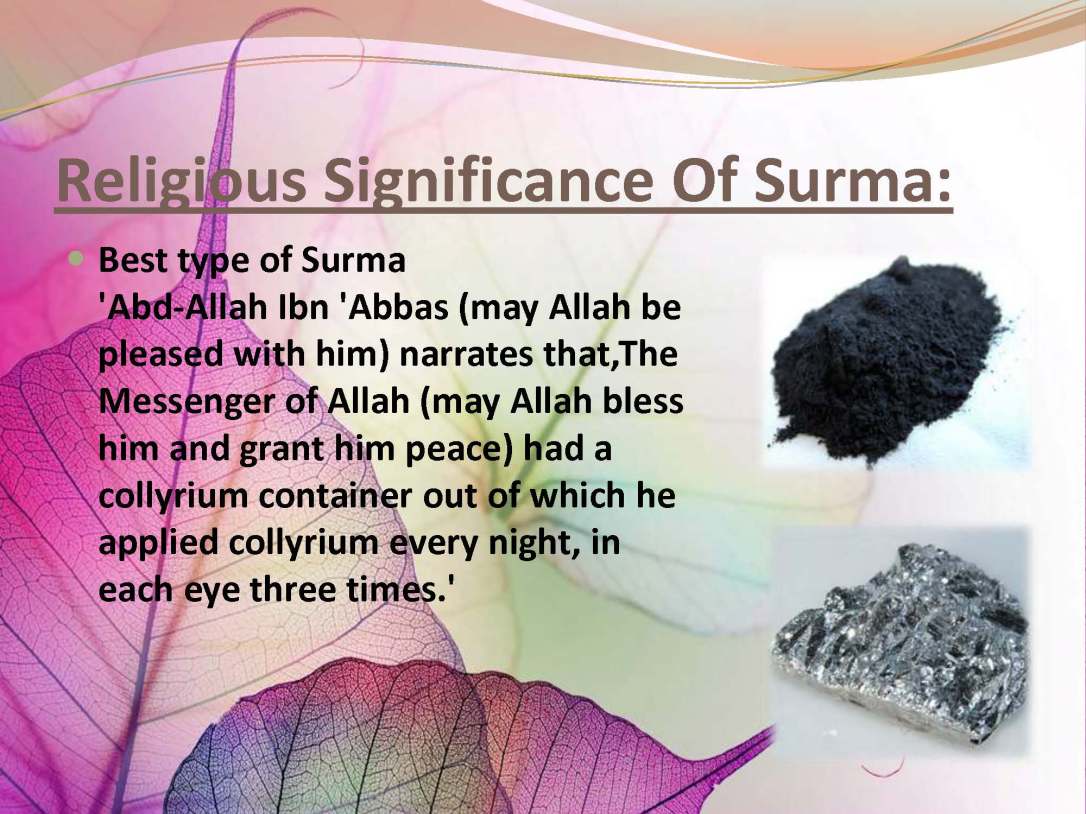 tibenabawi1-140330103317-phpapp01_Page_14