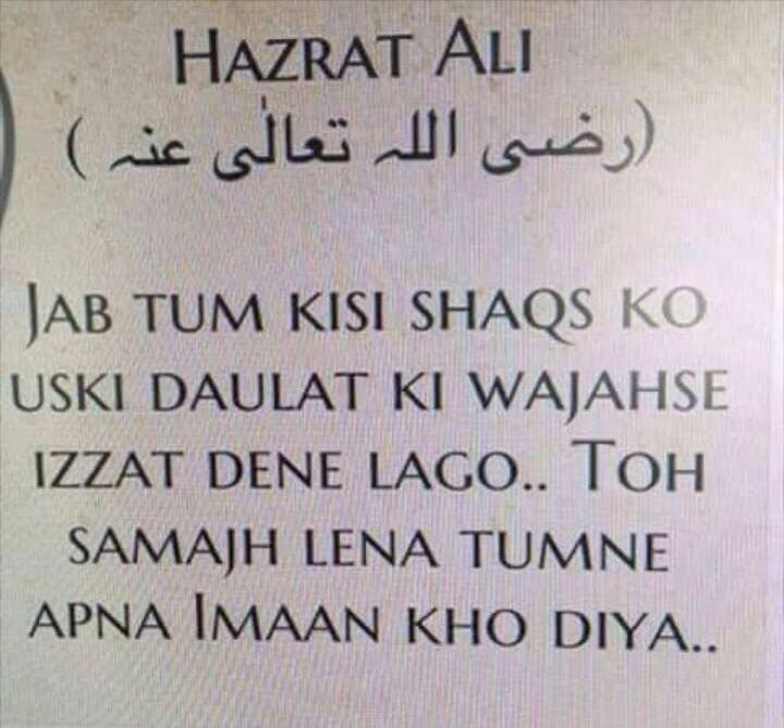 6c1c47401a92b3f892eaeb4801218763