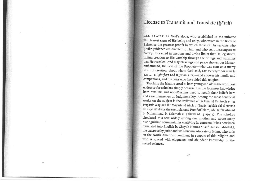 At Tahawi Creed_Page_18