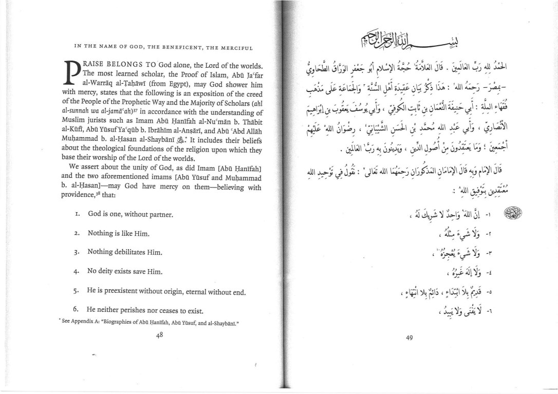 At Tahawi Creed_Page_21