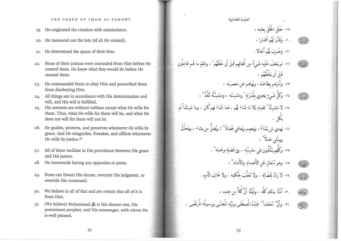 At Tahawi Creed_Page_23