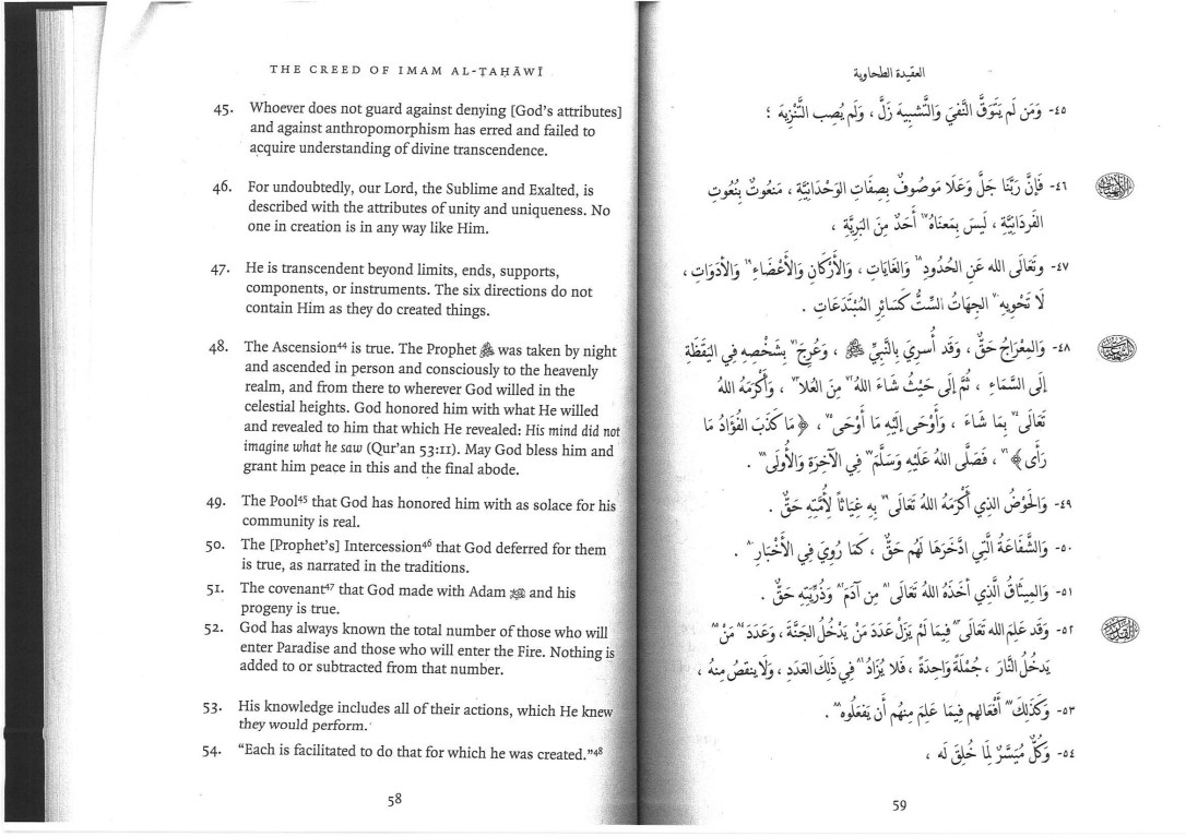 At Tahawi Creed_Page_26