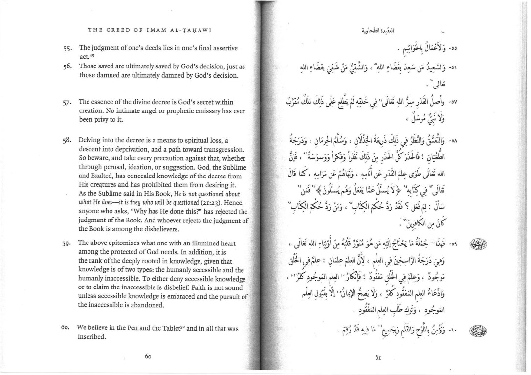 At Tahawi Creed_Page_27