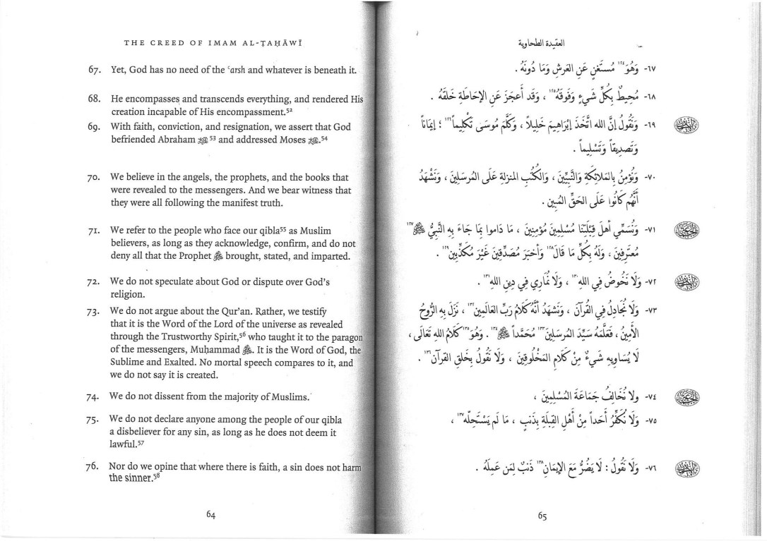 At Tahawi Creed_Page_29