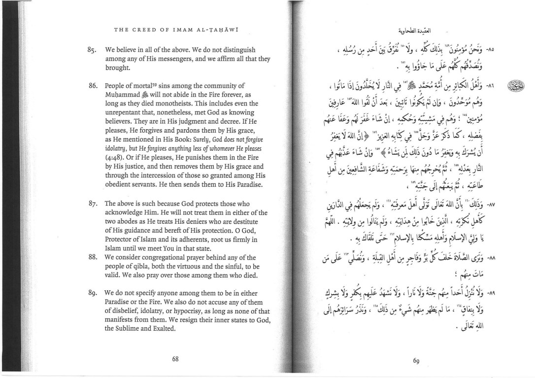 At Tahawi Creed_Page_31