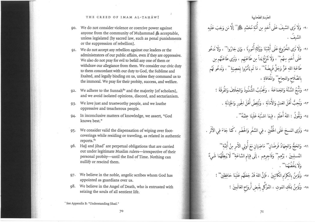 At Tahawi Creed_Page_32