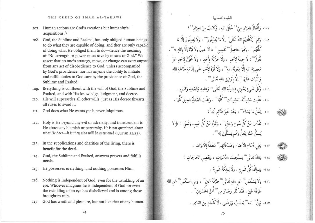 At Tahawi Creed_Page_34