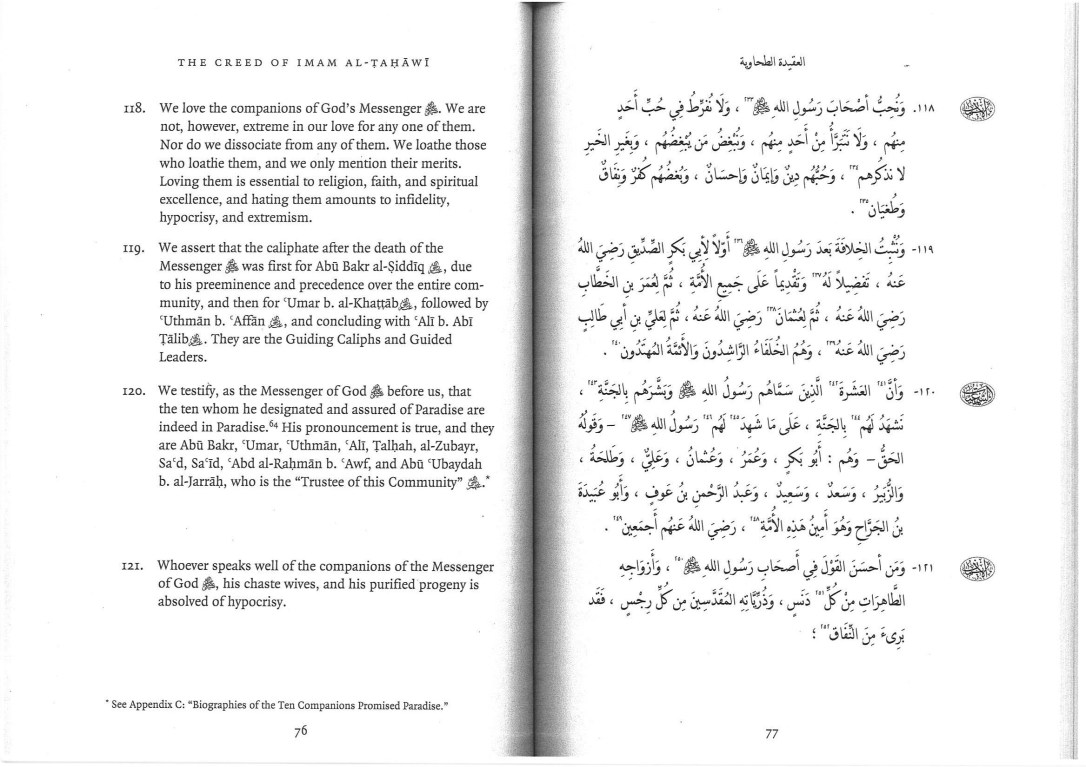 At Tahawi Creed_Page_35