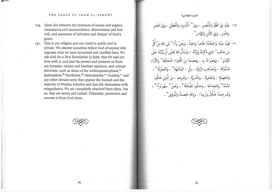 At Tahawi Creed_Page_37