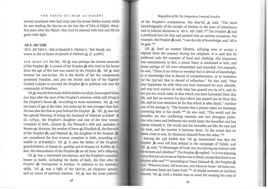 At Tahawi Creed_Page_46