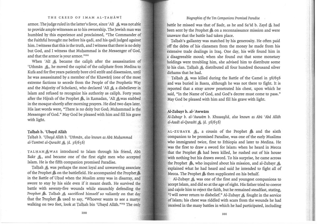 At Tahawi Creed_Page_47